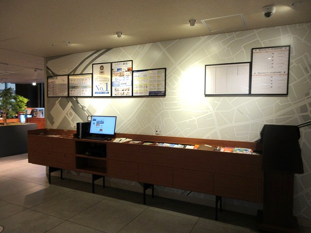 アメニティは旅行にも便利