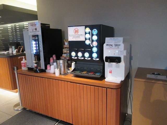 ウェルカムドリンク