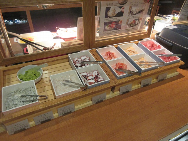 自分で作る海鮮丼