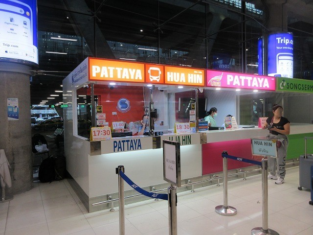 PATTAYA-HUAHIN（オレンジカウンター）