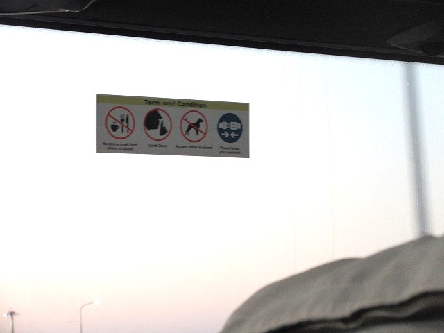 バスの注意書き