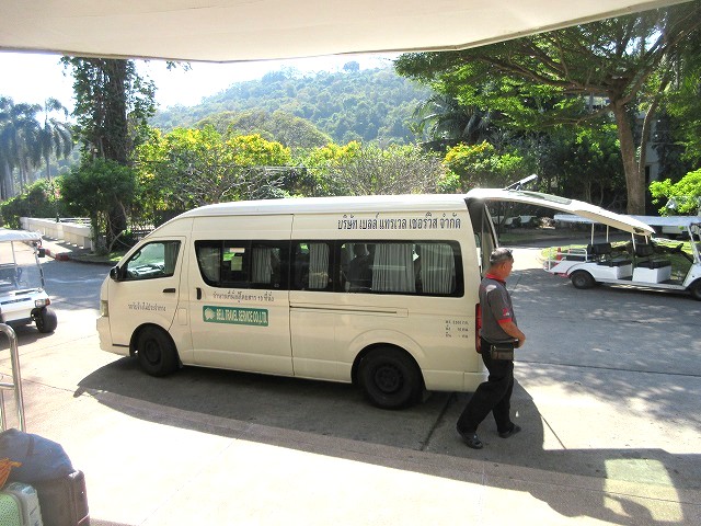 ピックアップ時のバン