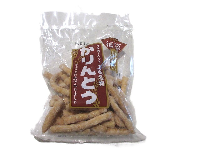 リンガーハット工場名物かりんとう