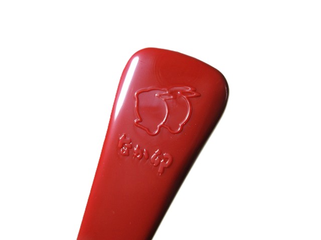 なか卯のロゴ入り