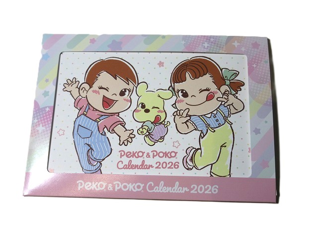 2026年ペコポコ卓上カレンダー