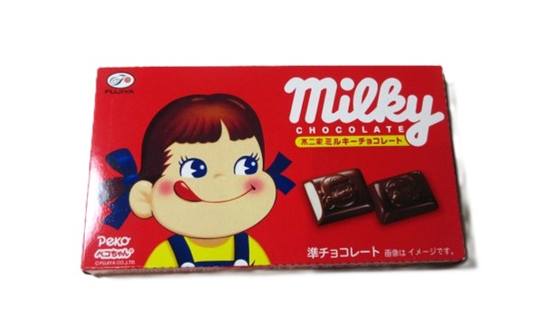 ミルキーチョコレート
