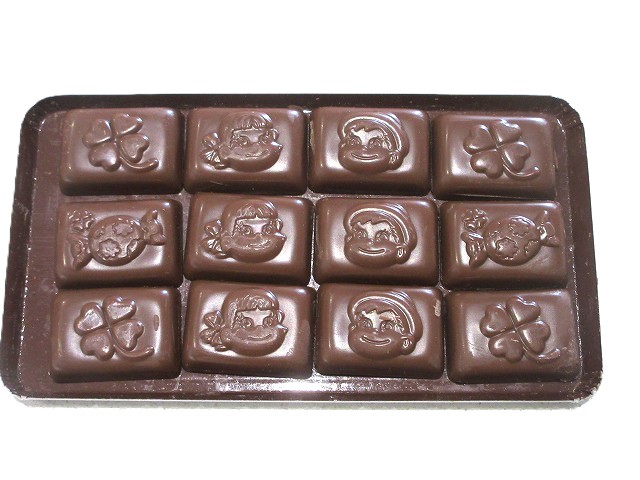 ミルキーチョコレート