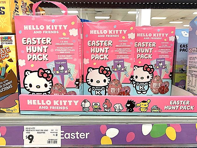 キティちゃんのイースターハントパック