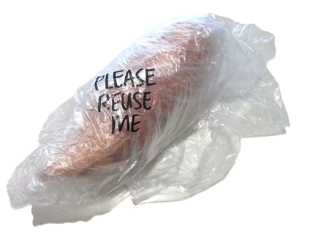 さつまいもをPlease Reuse Meの袋に入れて