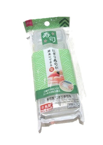 ダイソーの寿司型