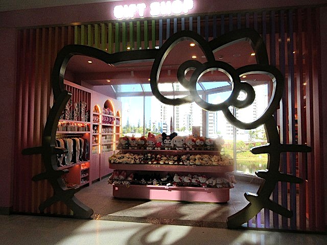 Hello Kitty and Friends Cafe