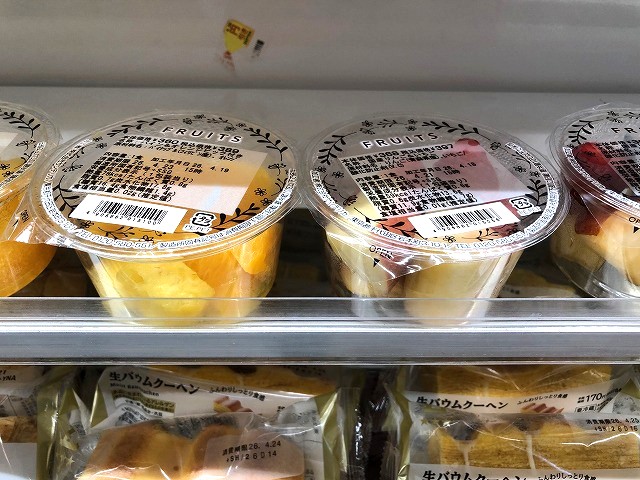 ローソン　フルーツカップ