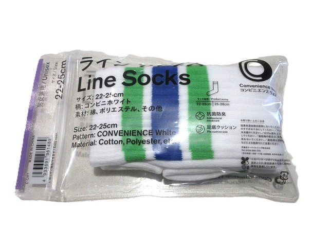 ラインソックス コンビニホワイト 429円