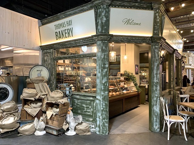Thomas Hay Bakery