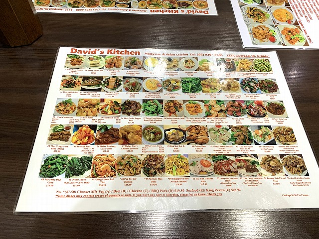David's Kitchenメニュー