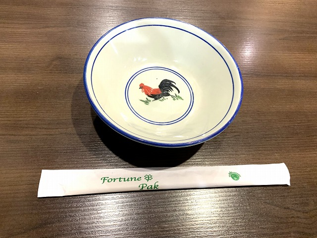 Rooster Bowl