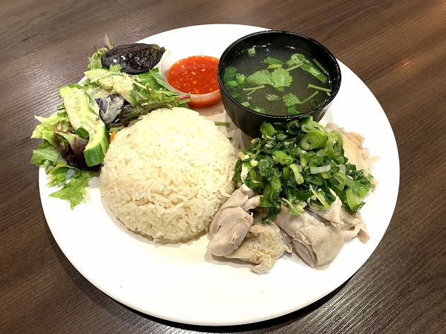 海南チキンライス＄17.5

