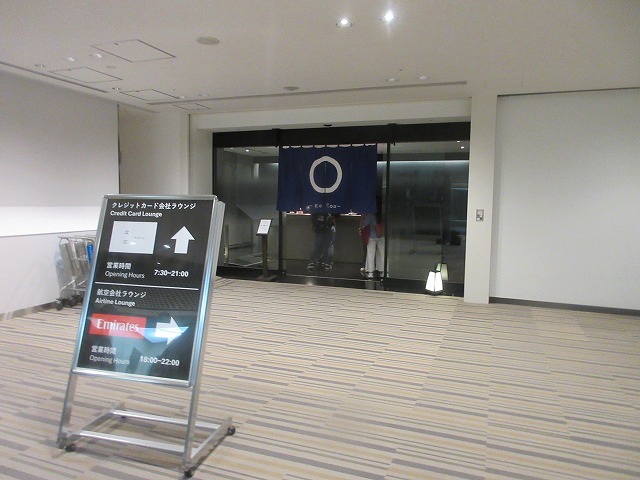 虚空-KoCoo-