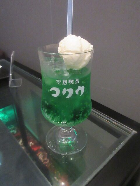 クリームソーダ