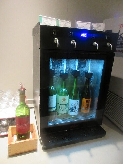 日本酒