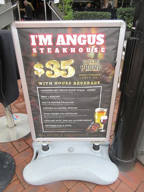 I’m Angus Steak House