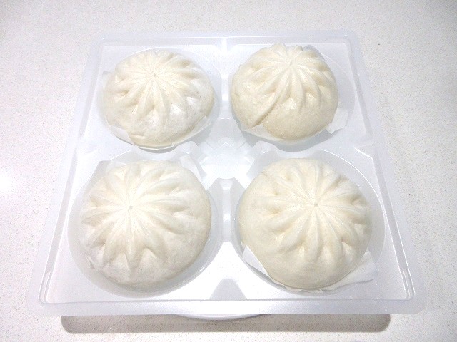 Bibigo Bao
