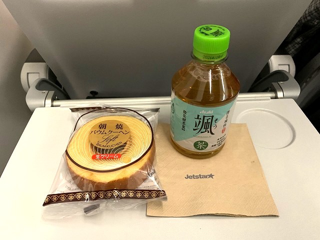 GK234 機内食