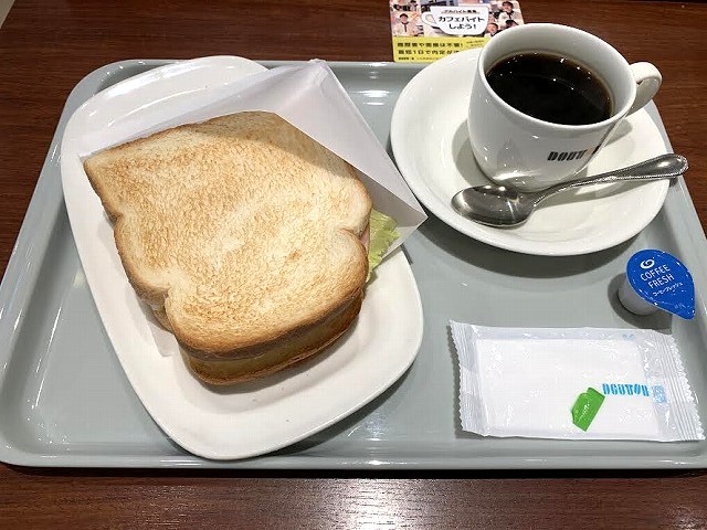 ドトールモーニング