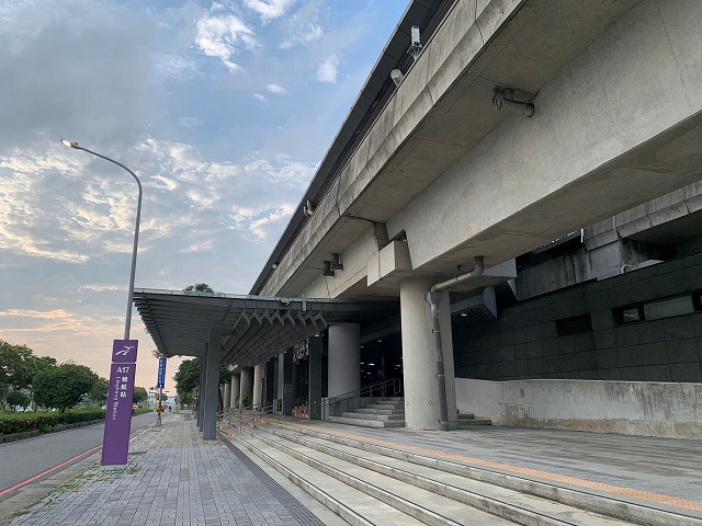 領航駅