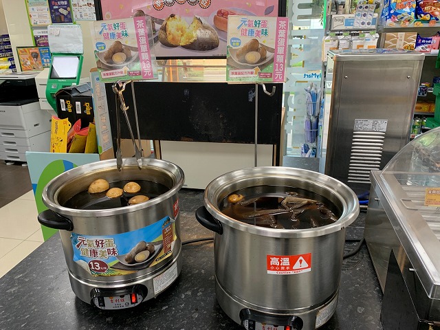 茶葉蛋