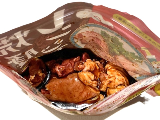 袋に入れ軽くもむ