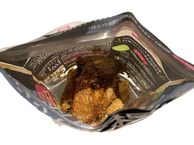 【カルディ購入品】レンジで作る手羽唐揚げの素!油なしで本当に唐揚げになる? | Frequent Flyer