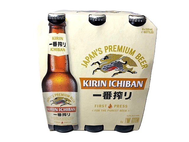 キリン一番搾り