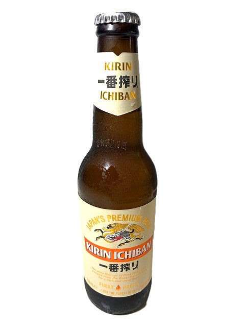 キリン一番搾り